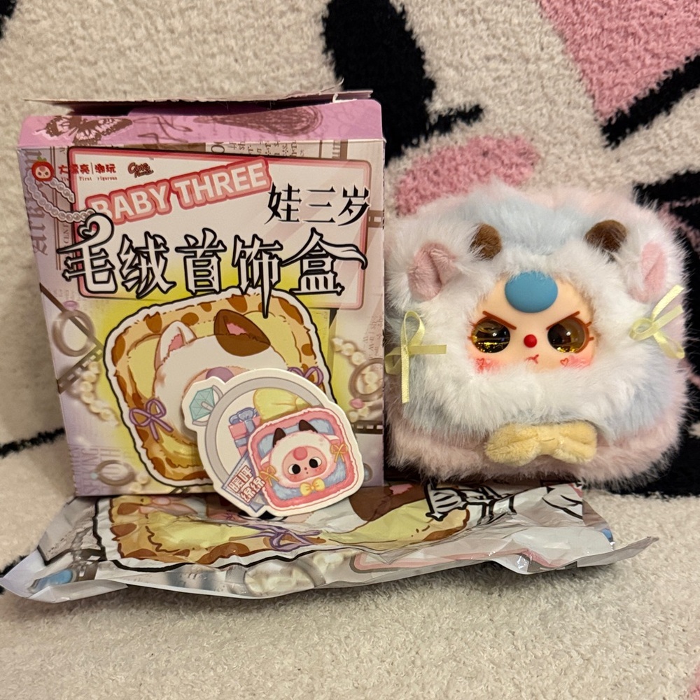 New - Baby Three Plush Zipper Jewelry Box - Liquid Glitter Eyes!